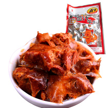 Its delicious and delicious. Yunnan specialty gourmet snacks braised beef food real beef marinade beef cooked meat