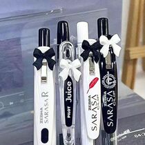 Zebra Baylor combined juice pen JJ15 limited butterfly pen neutral pen press to write students