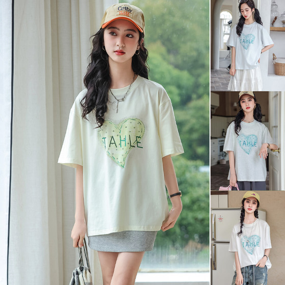 Pride Tiger Girl Summer Short Sleeve T-shirt 2025 New Junior High School Students Half Sleeve Loose T-shirt Korean Top 7173
Pride Tiger Girl Summer Short Sleeve T-shirt 2025 New Junior High School Students Half Sleeve Loose T-shirt Korean Top 7173
