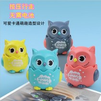 Creative Press Sliding Owl Return Force Inertial Crawling Boys and Girls Baby Kindergarten Children Cartoon Toys