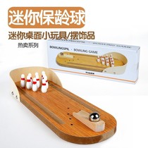 Table bowling game toy mini set wooden children's educational parent-child interactive game fun props