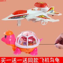 Luminous pull wire airplane pull rope turtle wind car toy inertial return sliding chain winding baby toy