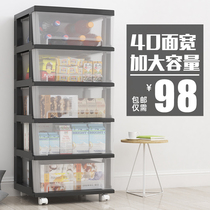 Transparent plastic storage box drawer clothes childrens toys storage box snack box sundries storage cabinet