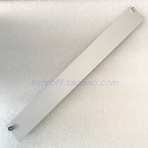 6U6HPTE baffle blind