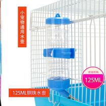 Hamster Kettle Striker Drinking Sprinkler Dragon Cat Golden Silk Bear Rabbit Bird Pet Guinea Pig supplies leak proof steel ball feeder