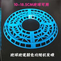 Hamster Ball Crystal Running Ball Running Wheel Transparent Golden Silk Bear Rolling Ball Roller Golden Nectar Bag SMALL PET TOY SUPPLIES