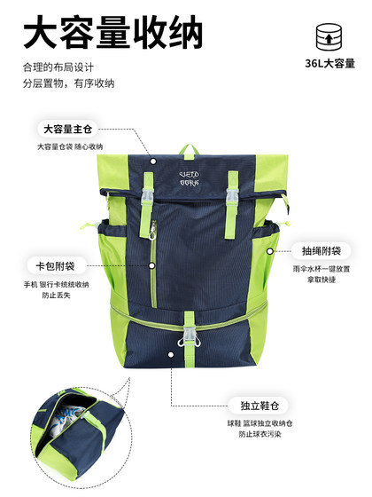 Weidong Buckleless Basketball Basketball Basketball Basketball Basket Basket Basket Training Bag 다기능 배낭 대용량 보관 가방 휴대용 Weidong Buckleless Basketball Basketball Basketball Basketball Basket Basket Basket Training Bag 다기능 배낭 대용량 보관 가방 휴대용
