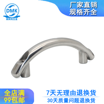 Hardware 304 stainless steel handle device mechanical cabinet door handle clear-fit solid load-bearing thickened DMK205-1