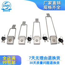 304 Stainless Steel Buckle Lock Billboard Light Box Lock DK608 Waiting Car Kiosk Bus Station Desk Promotional Bar Catch Box Lock