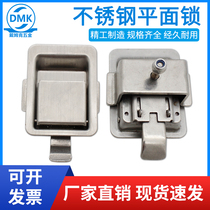 Dymke 304 stainless steel MS816 panel lock cabinet kit lock ms866-8 distribution cabinet door hardware