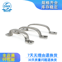 304 stainless steel handle Ming-style polished thickened heavy industrial type accessories cabinet door DMK101 series handle