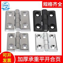 304 stainless steel hinge flat opening zinc alloy 226 industrial hinge equipment cabinet door bearing thickened folding combined leaf