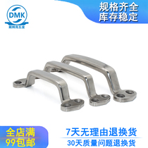 Daimke 304 stainless steel solid handle DMK209 thickened 4-hole handle simple cabinet door open handle direct