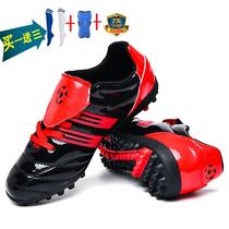 Summer mesh breathable childrens football shoes Velcro training shoes primary school children broken nails boys football shoes women