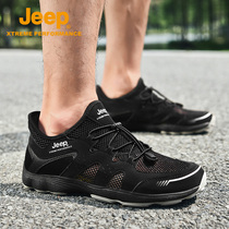 jeep gip cool shoes mens 2022 new summer anadromous shoes speed dry breathable outdoor climbing covered water shoes dongle shoes