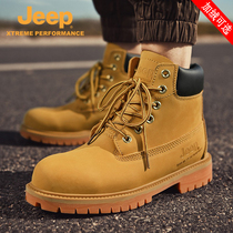 Gip Martin boots Mens 2021 new dermis Inn Wind High Help Mens shoes Winter Cavet Rhubarb Boots Snowy Boots women