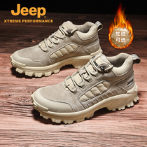 jeep mens shoes 2021 new autumn winter plus suede high help shoes Martin boots thicken warm cotton shoes outdoor short boots
