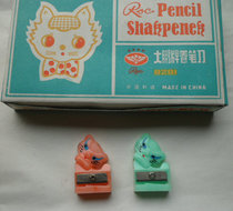 Nostalgic old inventory Dapeng pencil sharpener pencil knife little tiger