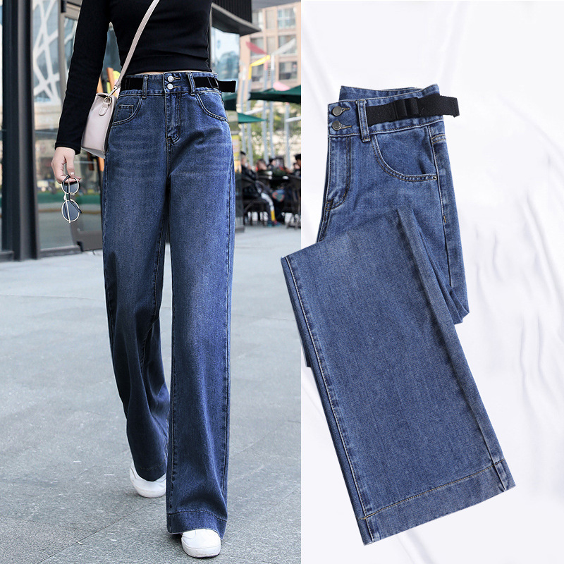 Net red wide leg jeans spring and autumn women's clothing 2022 new Korean version loose high waist mopping pants drape long pants