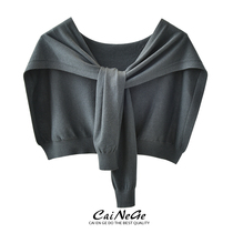 Spring and Autumn Net red knitted small shawl female outside autumn air conditioning room shoulder shoulder shoulder shoulder shoulder shoulder shoulder office Korean scarf