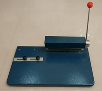 Professional Animation Drilling Machine Animation Equipment Punching (Three-hole Five-hole Seven Holes)