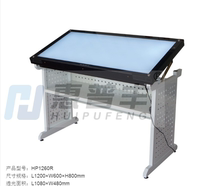 HP H1260R copy table copy table copy table LED light source adjustable brightness of the Chinese painting calligraphy copying table