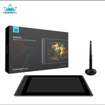 Draw GT - 133 Pro13 digital screen handdrawing screen handwritten painting screen LCD screen