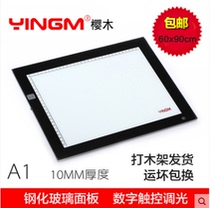 Sakura A1 copy station LED overload desk View drawing table See video copy platform 60*90CM