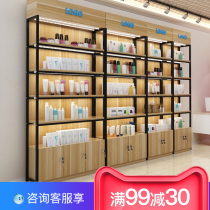 Shelf display cabinet cosmetics display rack mother and baby store shelf boutique container display case bag shoe rack detachable