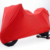 BMW Street Car Motorcycle cover S1000RR Take iron Rninet R1200R G310R G310R R9T R9T clothes