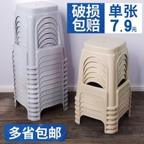 High stools can be stackable restaurant stools can be stacked light luxury modern round stool chairs dining tables and chairs small apartment space