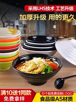 Commercial noodle bowl noodle restaurant special melamine imitation porcelain tableware ramen beef soup bowl plastic Malatang Big Bowl snail powder