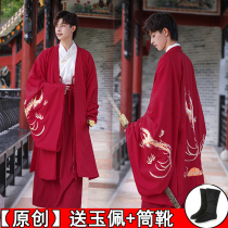 Winter Hanfu Men's Wei Jin Fengyuan Creation Tang Dynasty Ancient Dress Men's Chinese Style Suit Student Class Dress Improvement