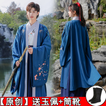 Winter Hanfu Male Wei Jin Feng Genuine Original Female Antique Couple Chinese Style Full Set Student Performance Clothing Winter Clothing