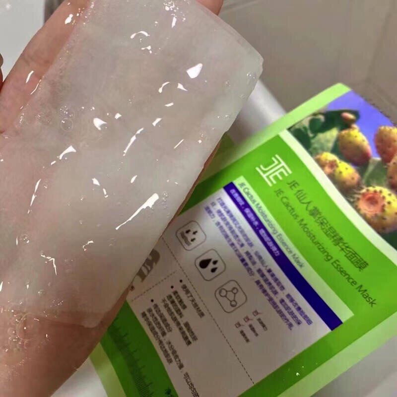 诺丽仙人掌保湿面膜产品名称北京丽倍生科技有限责任公司生产厂家名称