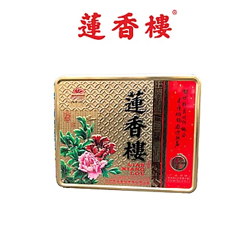 【中秋月饼礼盒】蛋黄纯正白莲蓉187.5g*4个[3元优惠券]-寻折猪