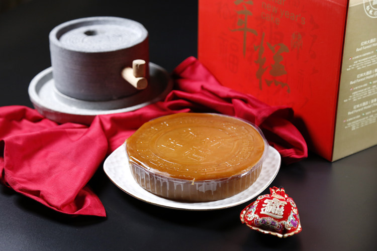 红林大酒店年糕礼盒即食水磨黑红糖年糕糯米糍粑手工过年礼品4斤_券