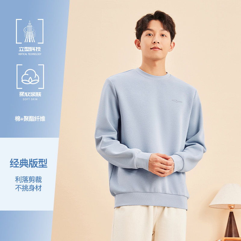 【2001】-Пепельно-серо-синий обычный стиль