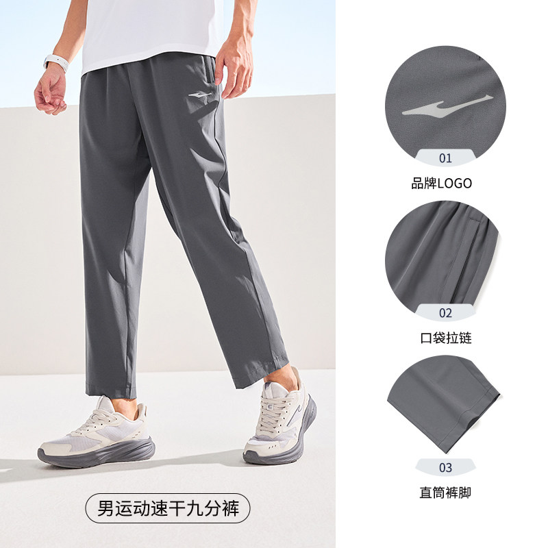 Брюки с молнией, 2019, свободный прямой крой