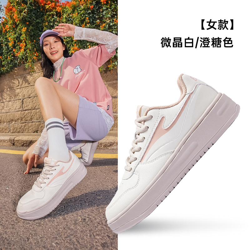 006 микрокристаллический белый/чистый сахарный цвет-женский