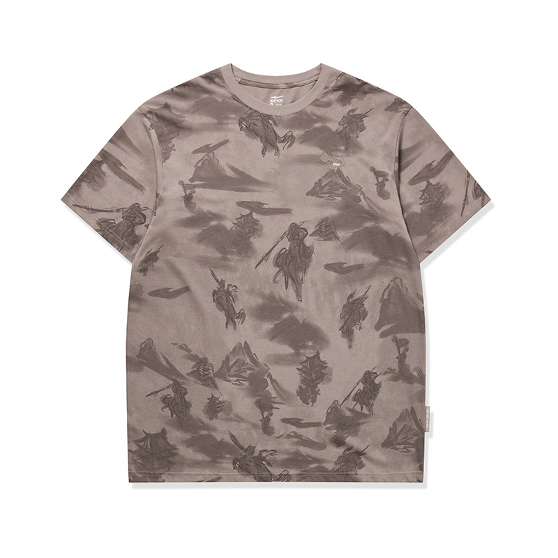 Коричневый