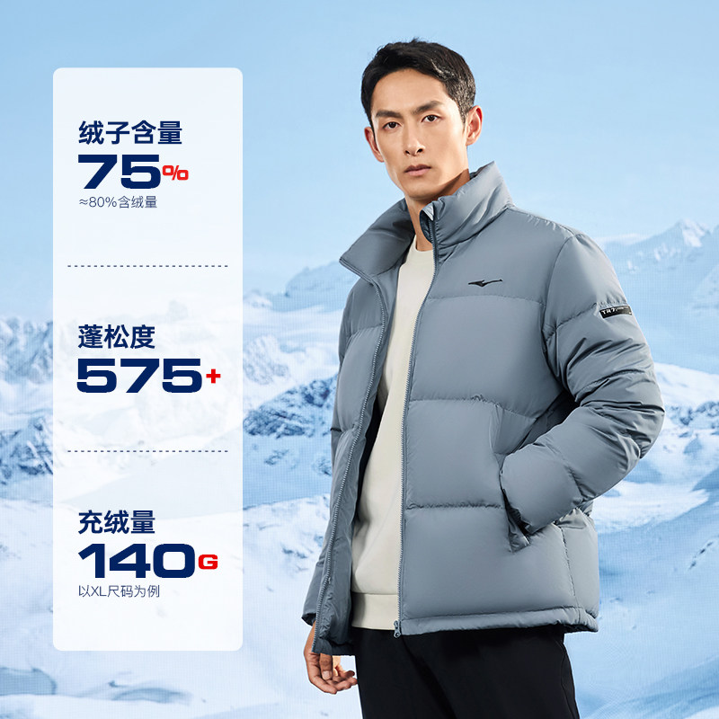 Дымно-зеленый пепельный водоотталкивающий