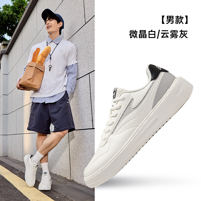 002 микрокристаллический белый/облачно-серый [в том же стиле, что и Юй Ши]