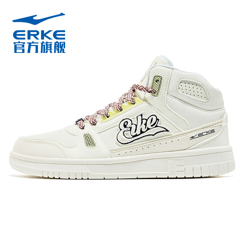 002橡芽白/螺旋藻绿【女】