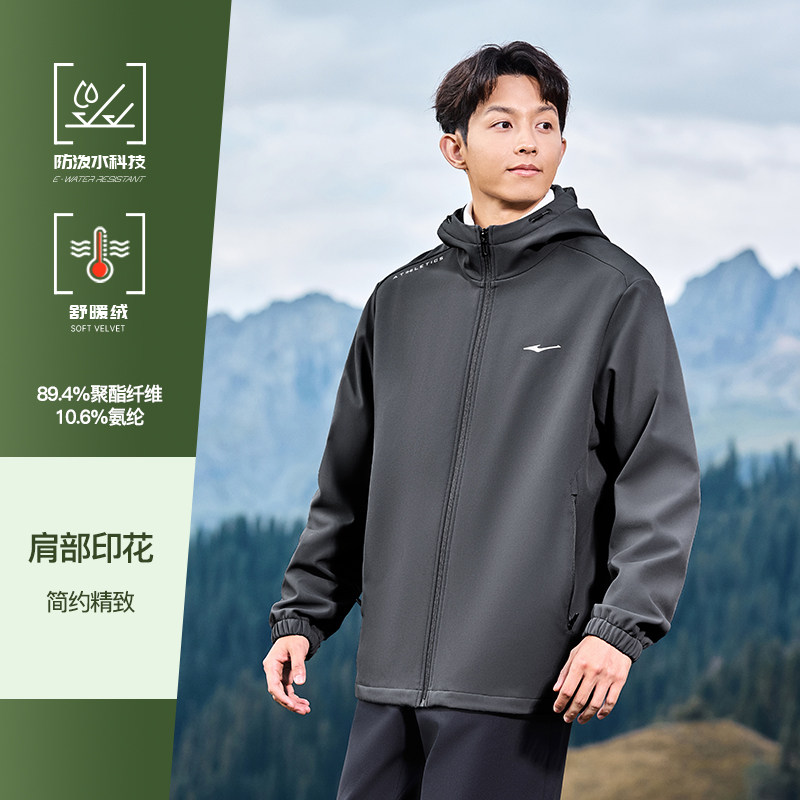 Темно-серый