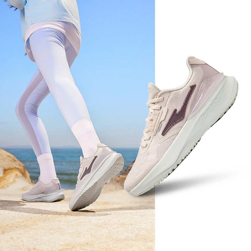 301 water mist orange pink/silver gray green women's model