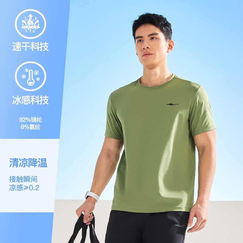 Бобово-зелёный