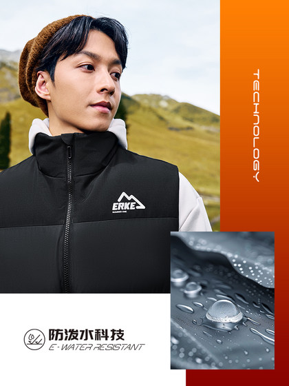 Yuguang 2.0 Hongxing Erke Down Jacket Vest 남자 남성용 겨울 New Men 's Water-Repellent Vest Jacket Jacket Men Yuguang 2.0 Hongxing Erke Down Jacket Vest 남자 남성용 겨울 New Men 's Water-Repellent Vest Jacket Jacket Men
