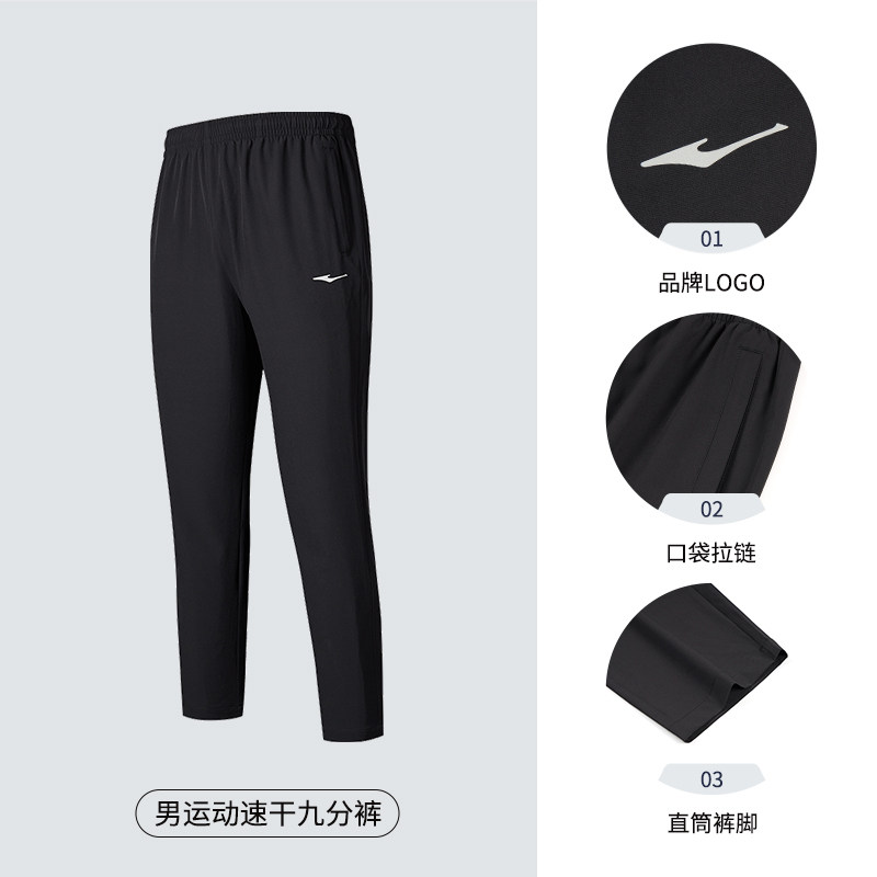 Настоящий черный (прямой)