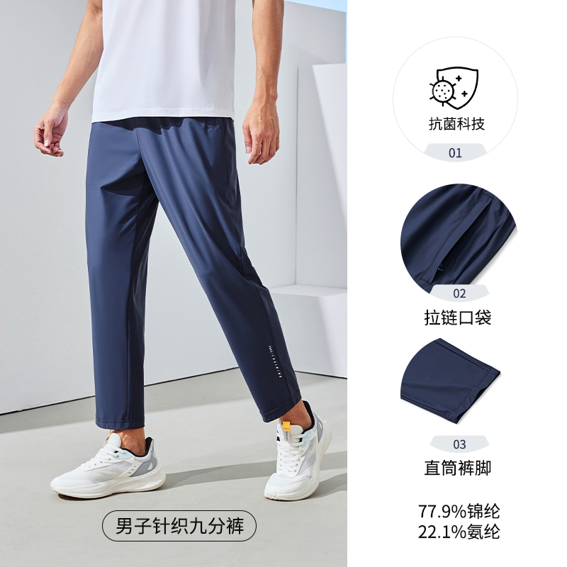 【2082】-Рифовый синий-стягивающий карман вязаный из ледяного шелка